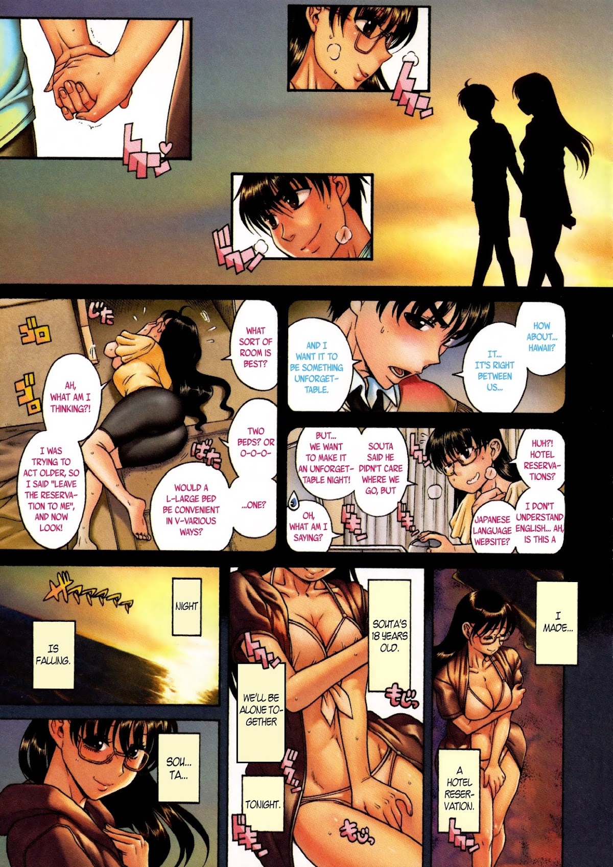Puppy Lovers Chapter 48 - Page 4