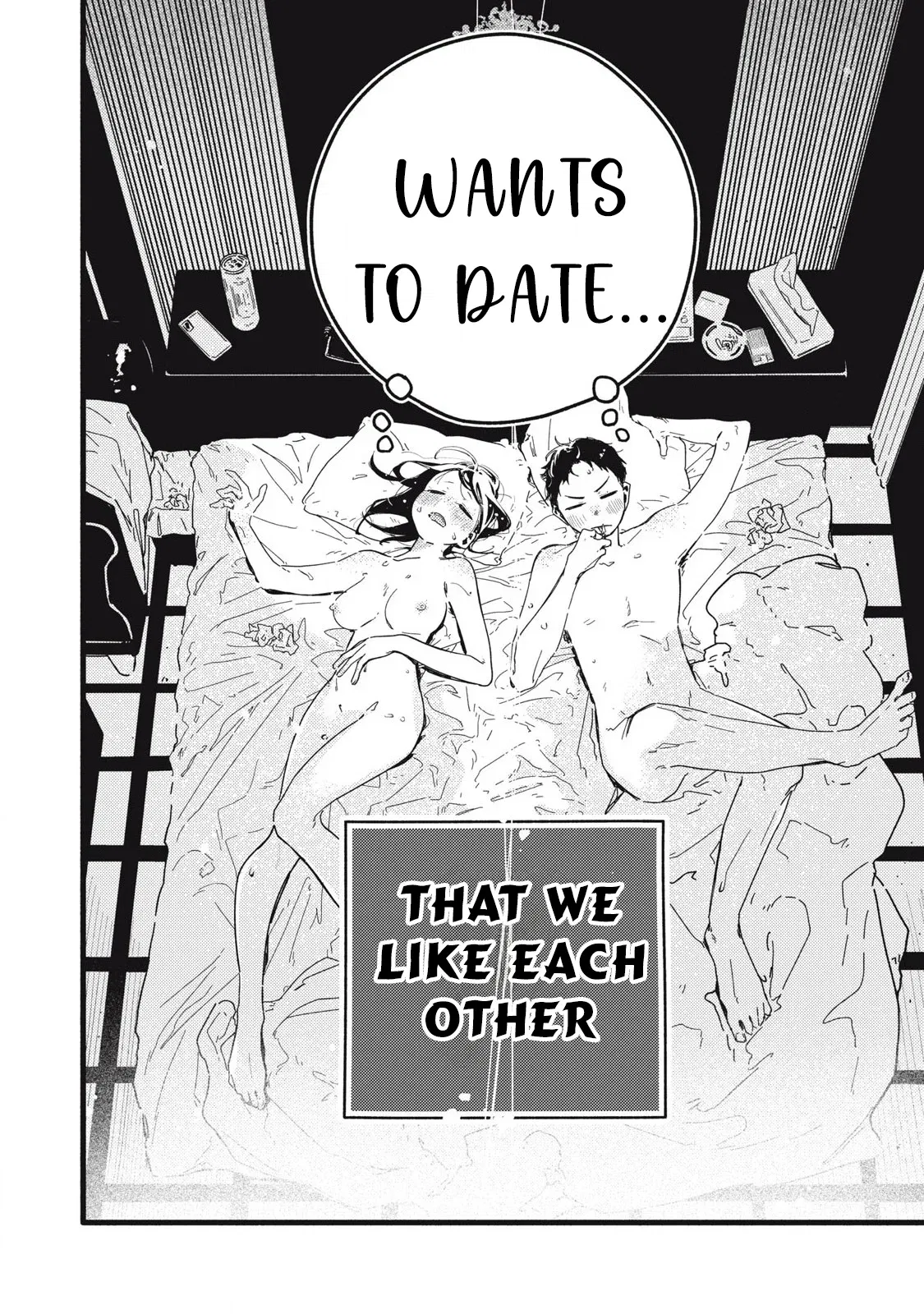 Pure 0.01 mm Chapter 1 - Page 5