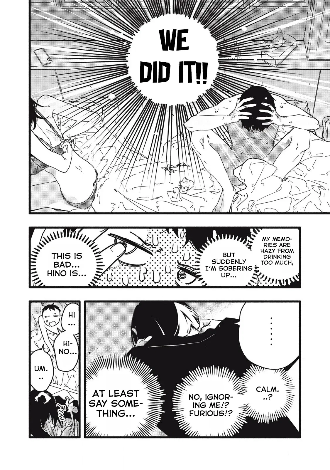 Pure 0.01 mm Chapter 1 - Page 7