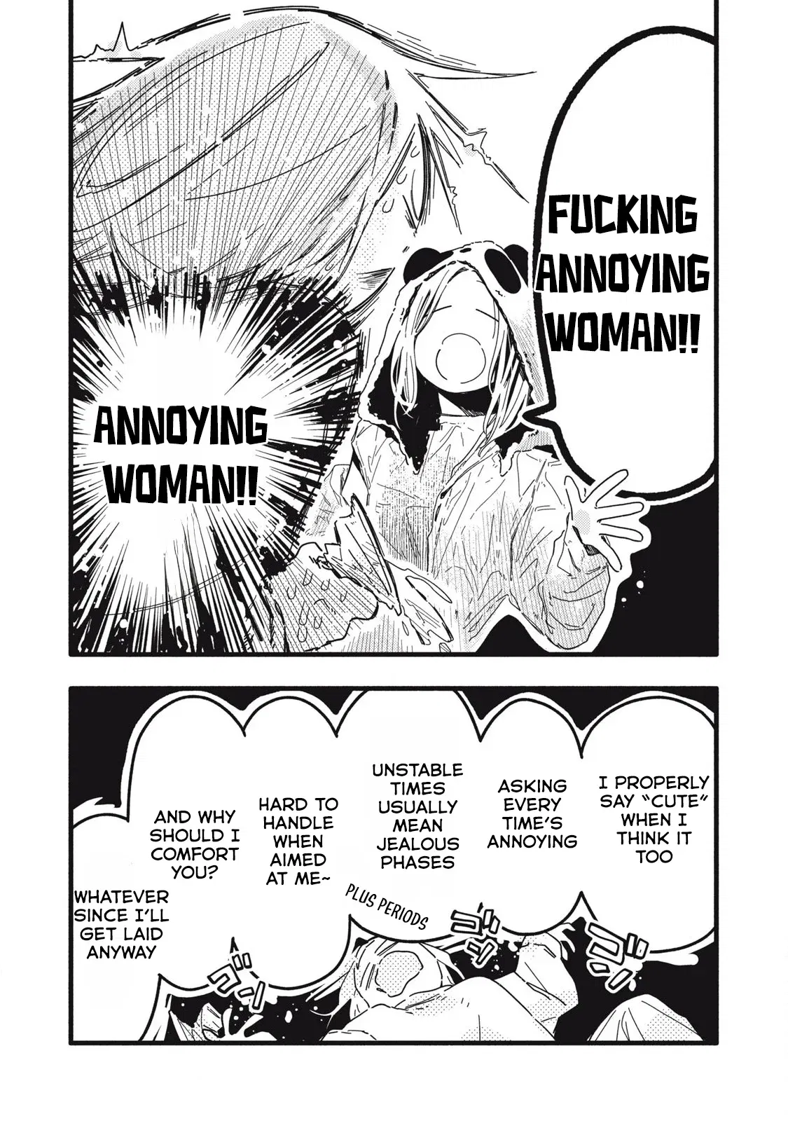 Pure 0.01 mm Chapter 10 - Page 10