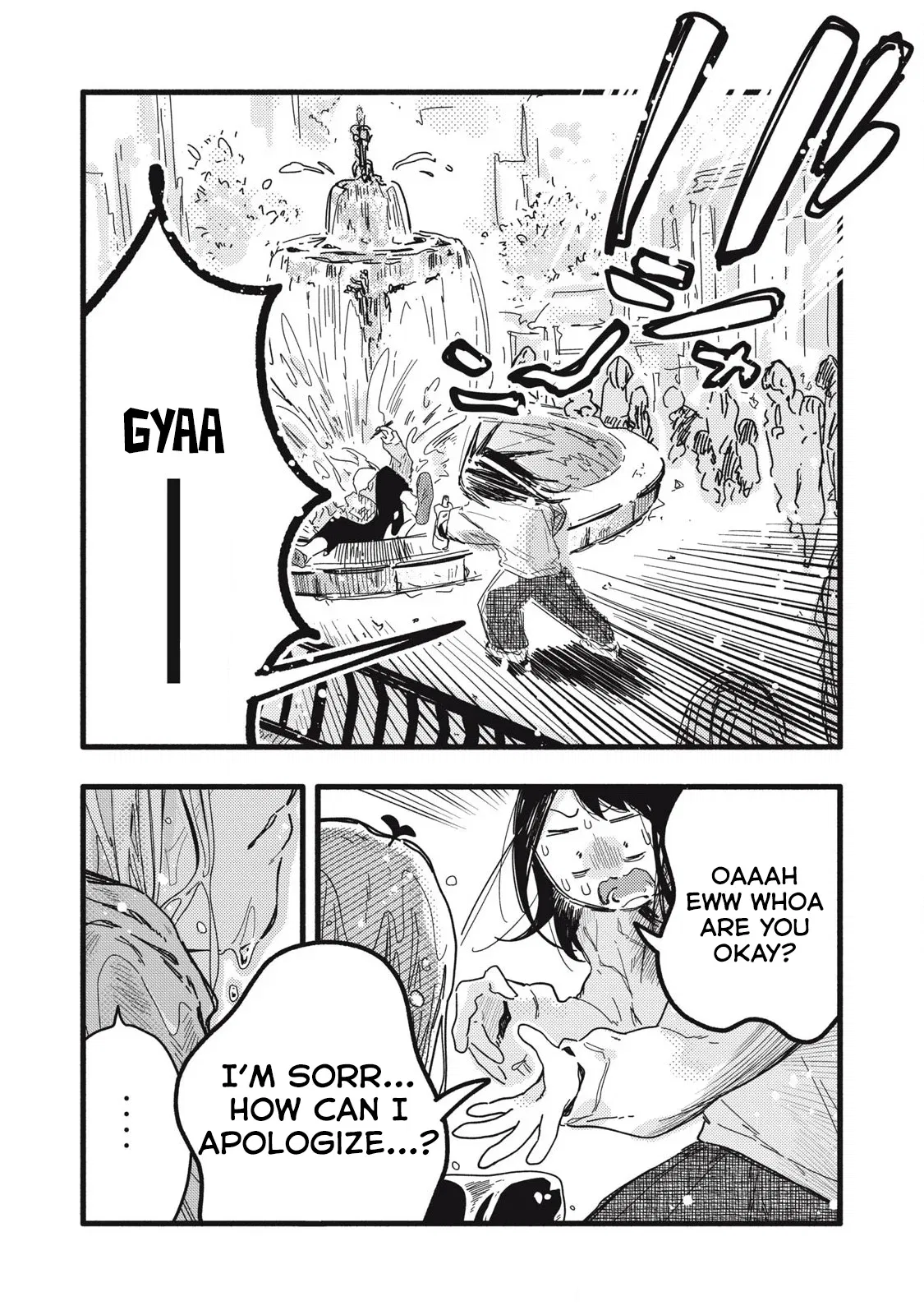 Pure 0.01 mm Chapter 10 - Page 4
