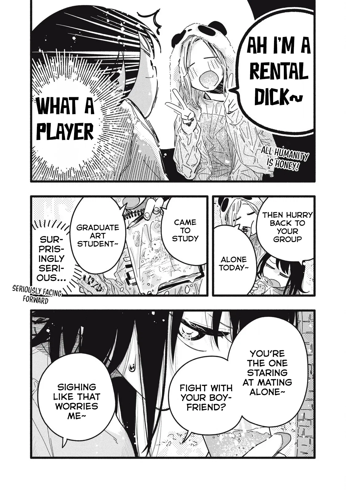Pure 0.01 mm Chapter 10 - Page 7