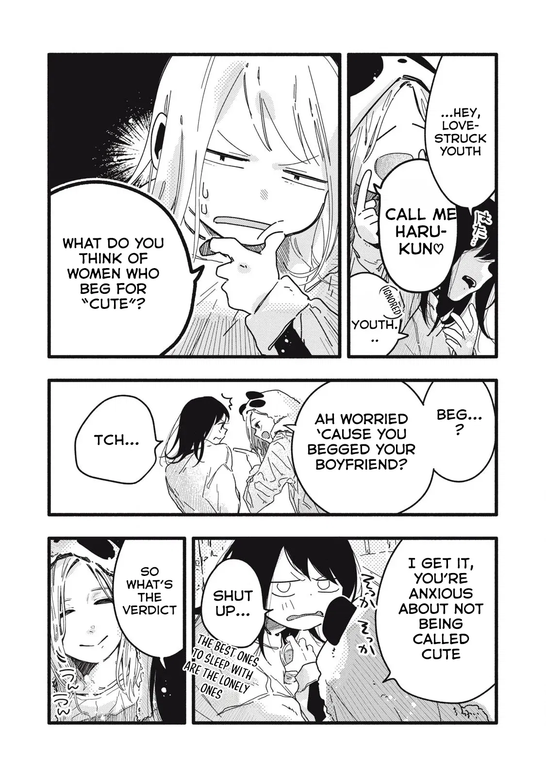 Pure 0.01 mm Chapter 10 - Page 9