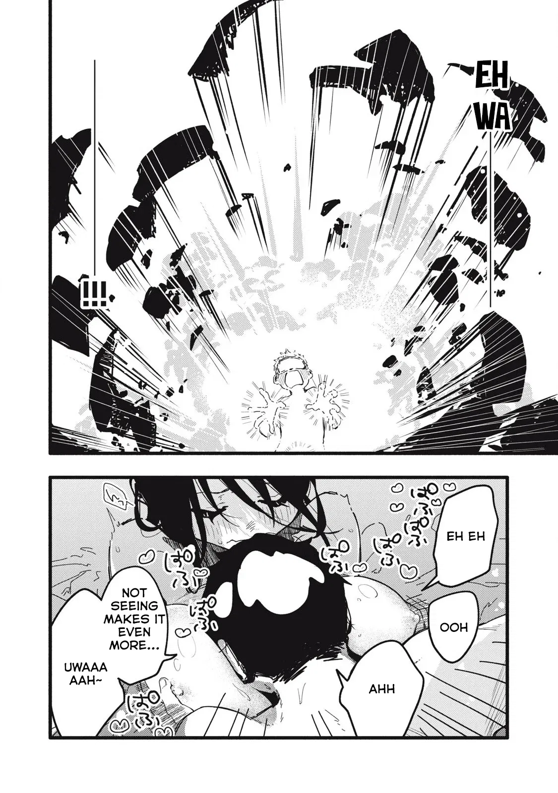 Pure 0.01 mm Chapter 2 - Page 10