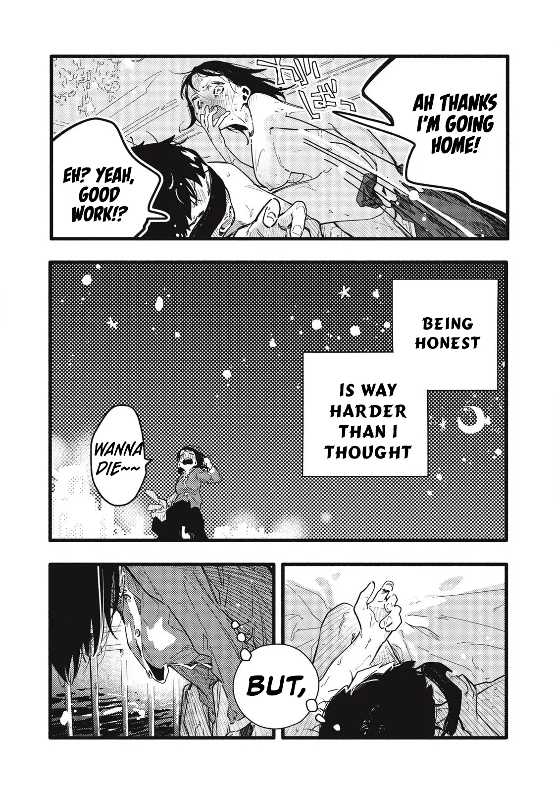Pure 0.01 mm Chapter 2 - Page 15