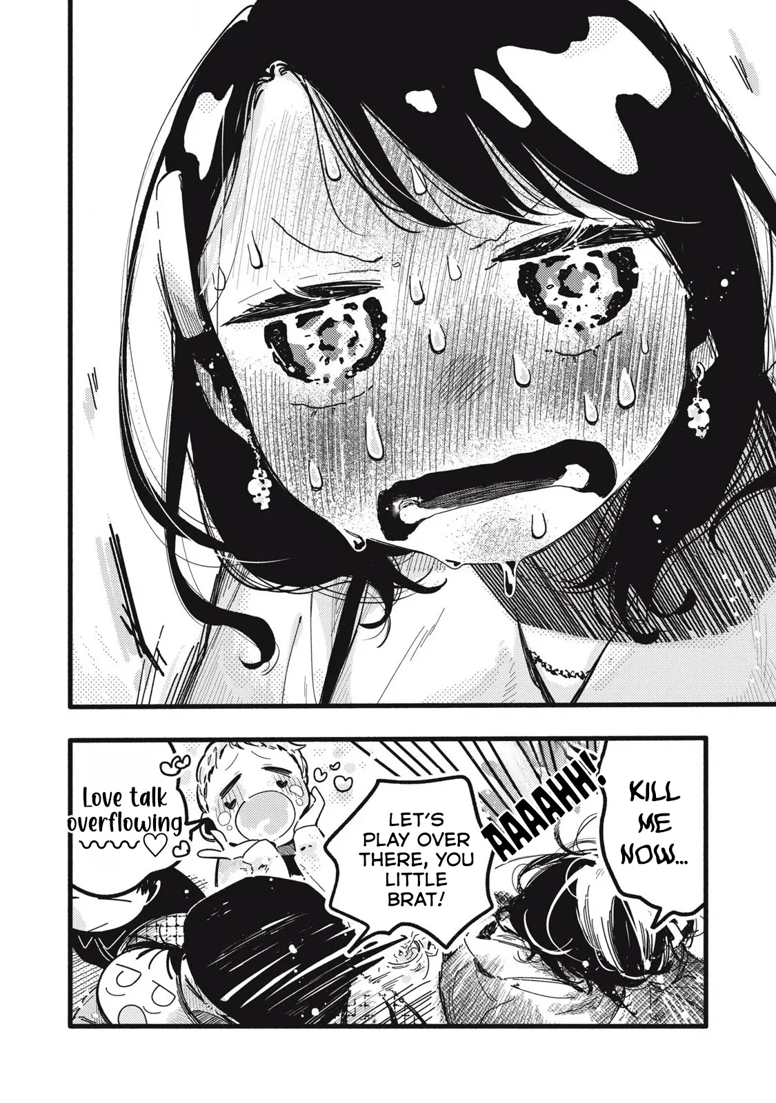 Pure 0.01 mm Chapter 20 - Page 12