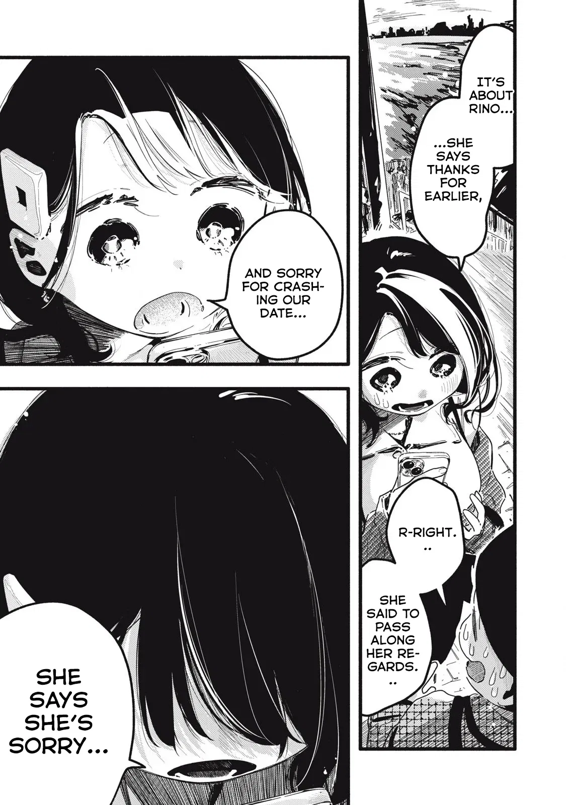 Pure 0.01 mm Chapter 22 - Page 11