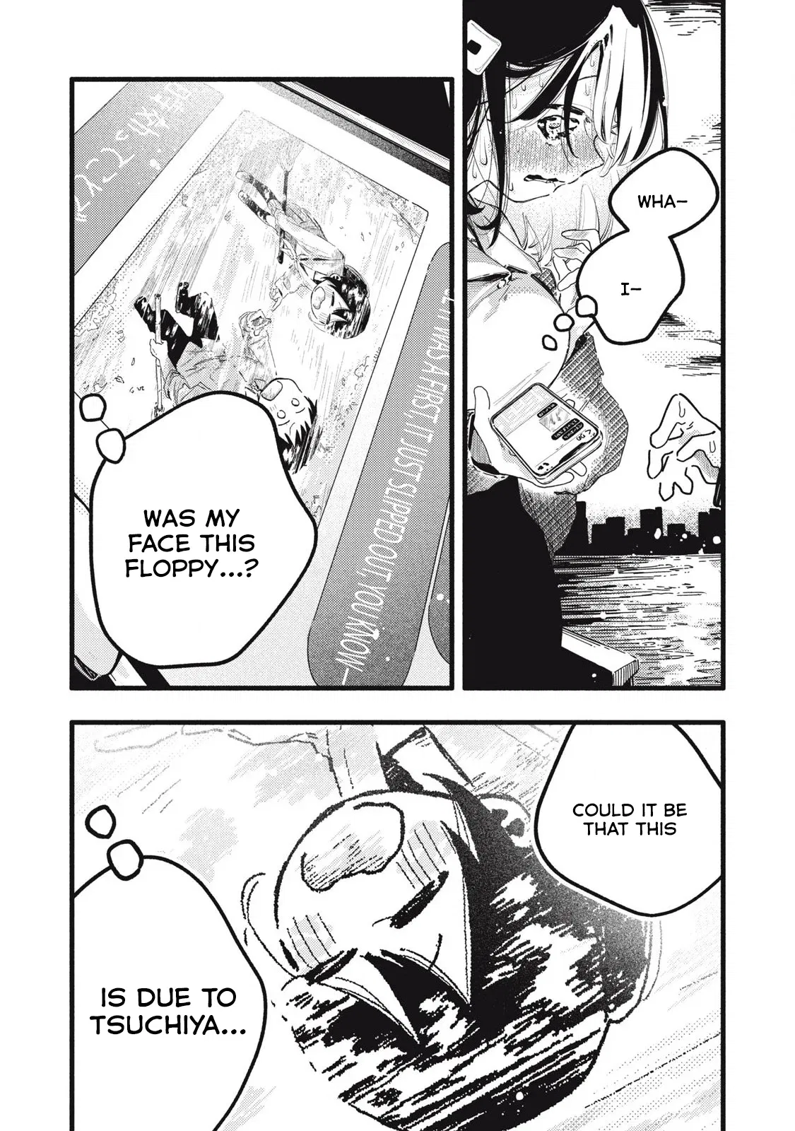 Pure 0.01 mm Chapter 22 - Page 15