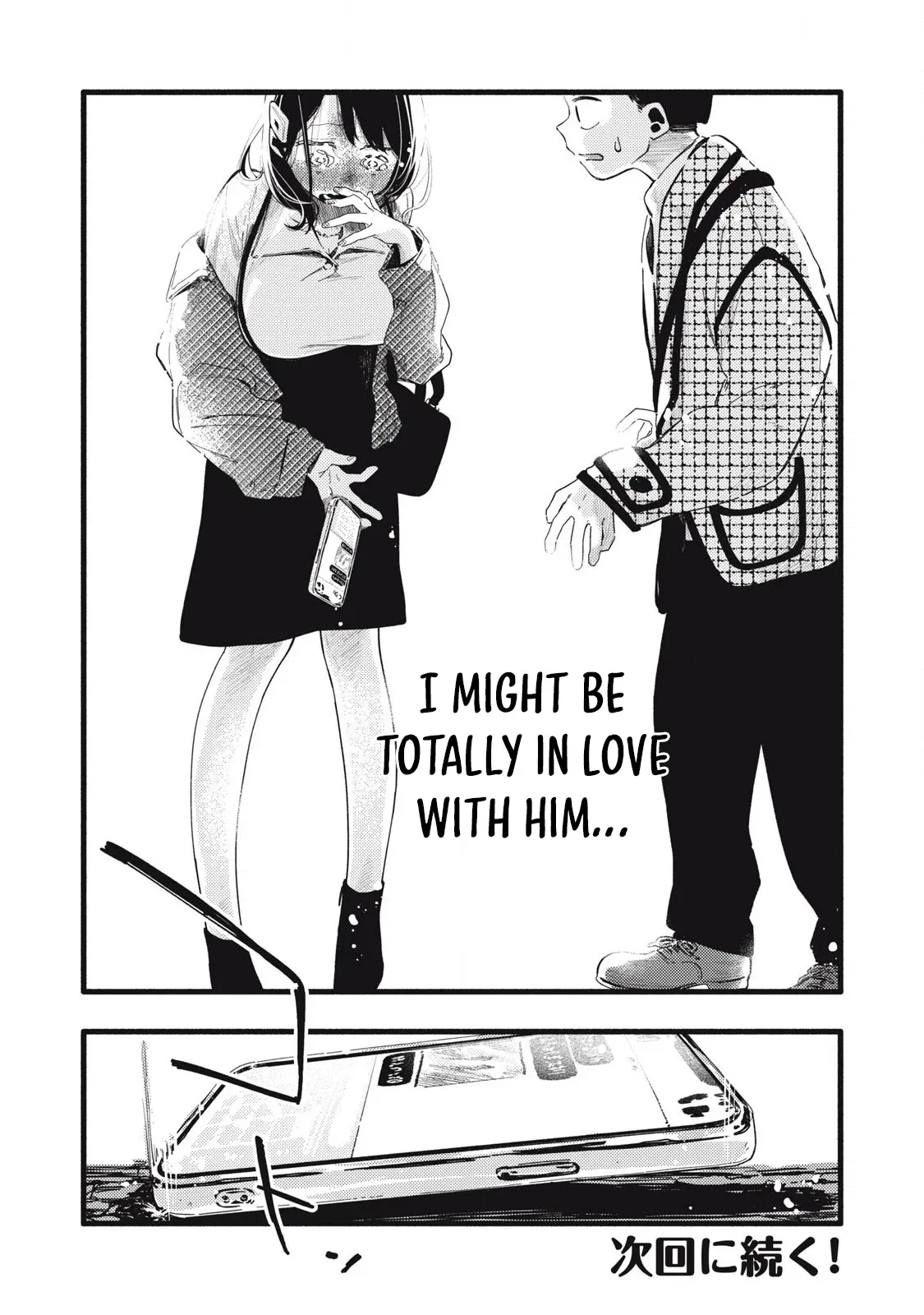 Pure 0.01 mm Chapter 22 - Page 16