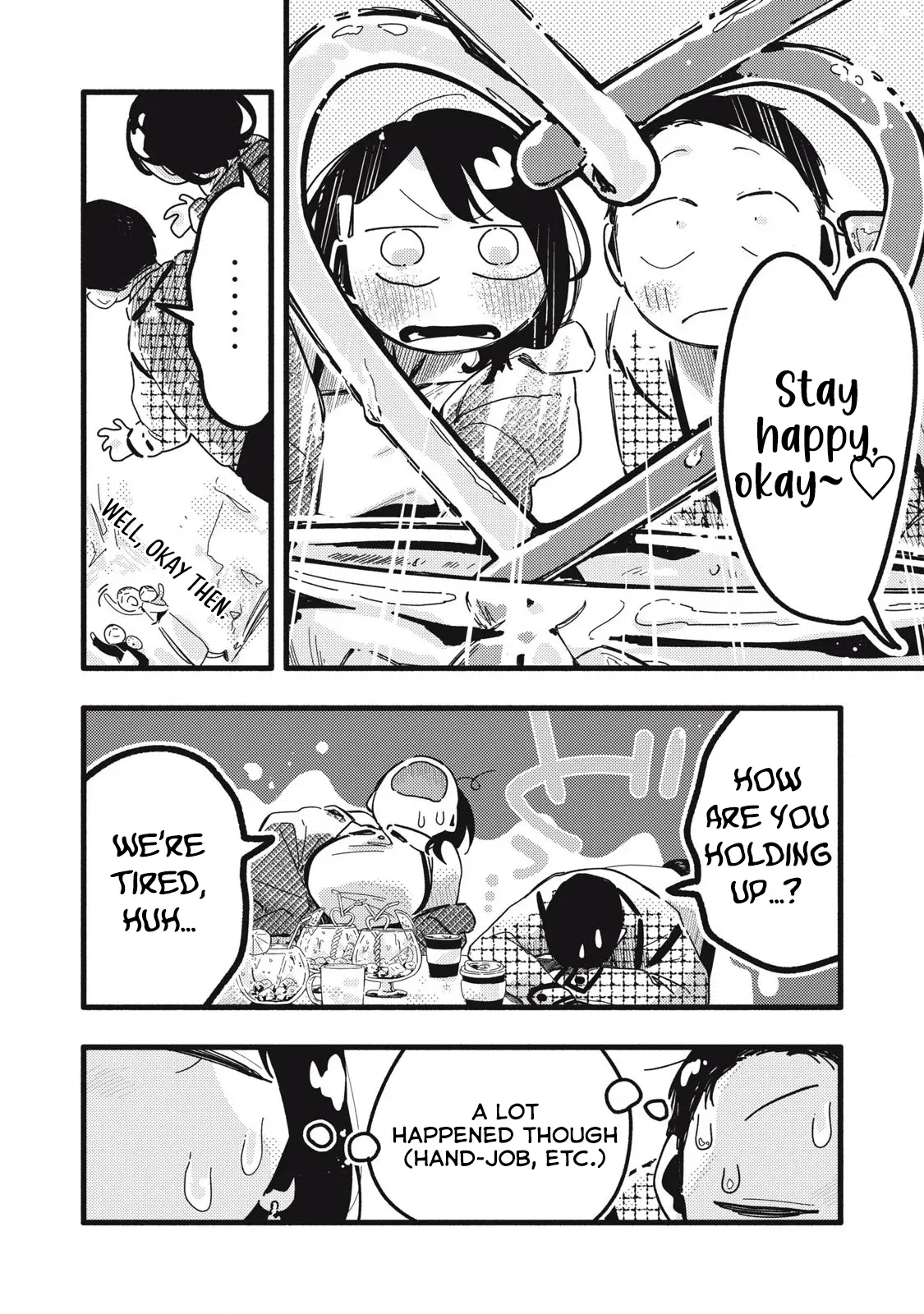 Pure 0.01 mm Chapter 22 - Page 2