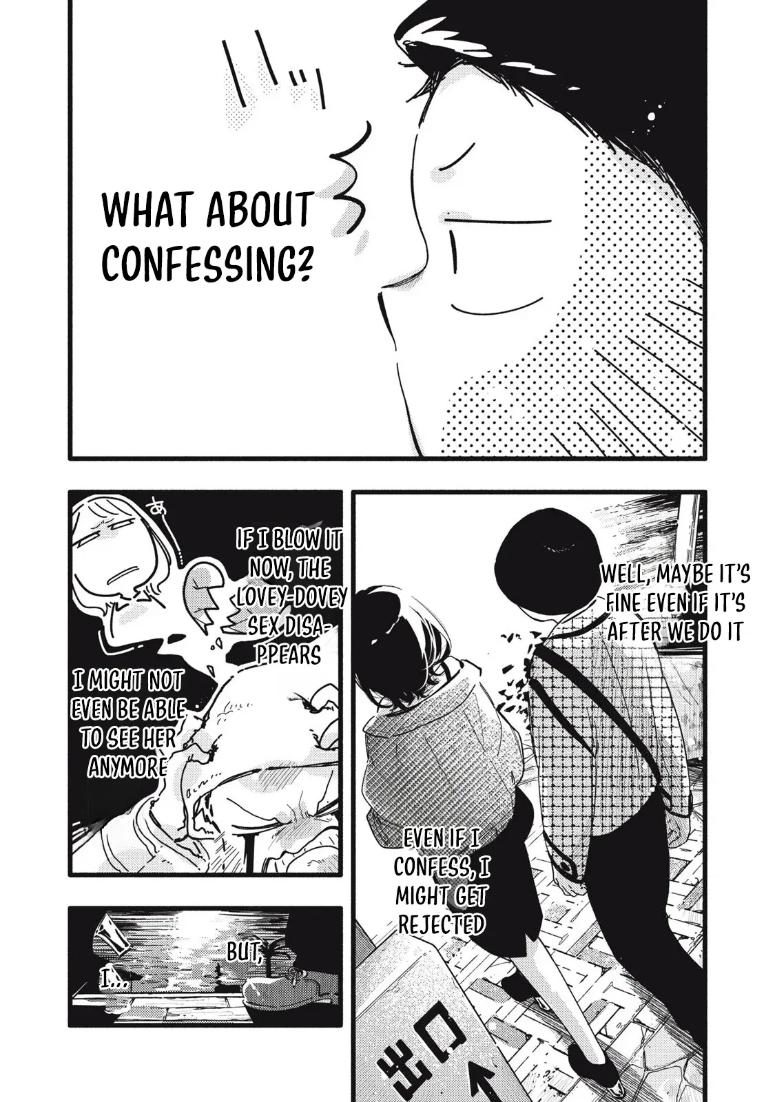 Pure 0.01 mm Chapter 22 - Page 6