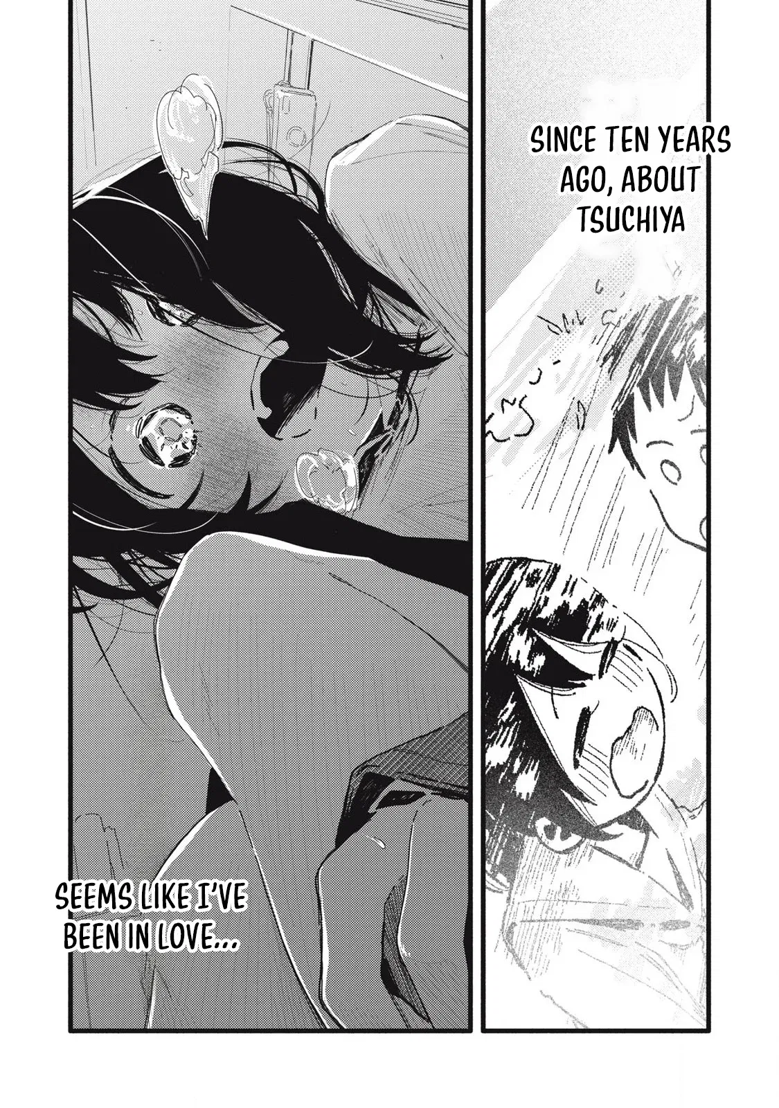 Pure 0.01 mm Chapter 24 - Page 2