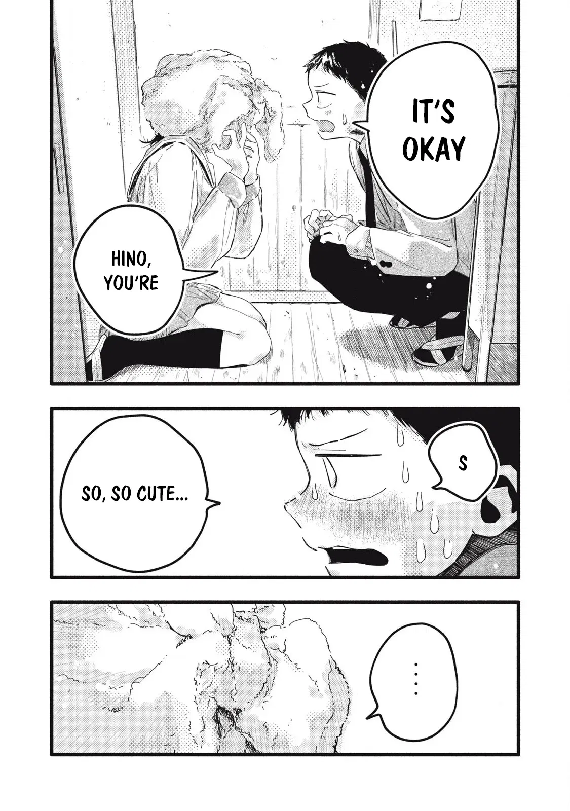 Pure 0.01 mm Chapter 25 - Page 12
