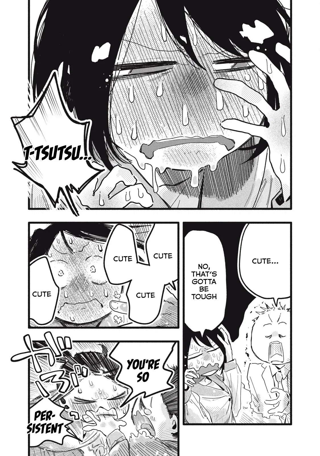 Pure 0.01 mm Chapter 25 - Page 15