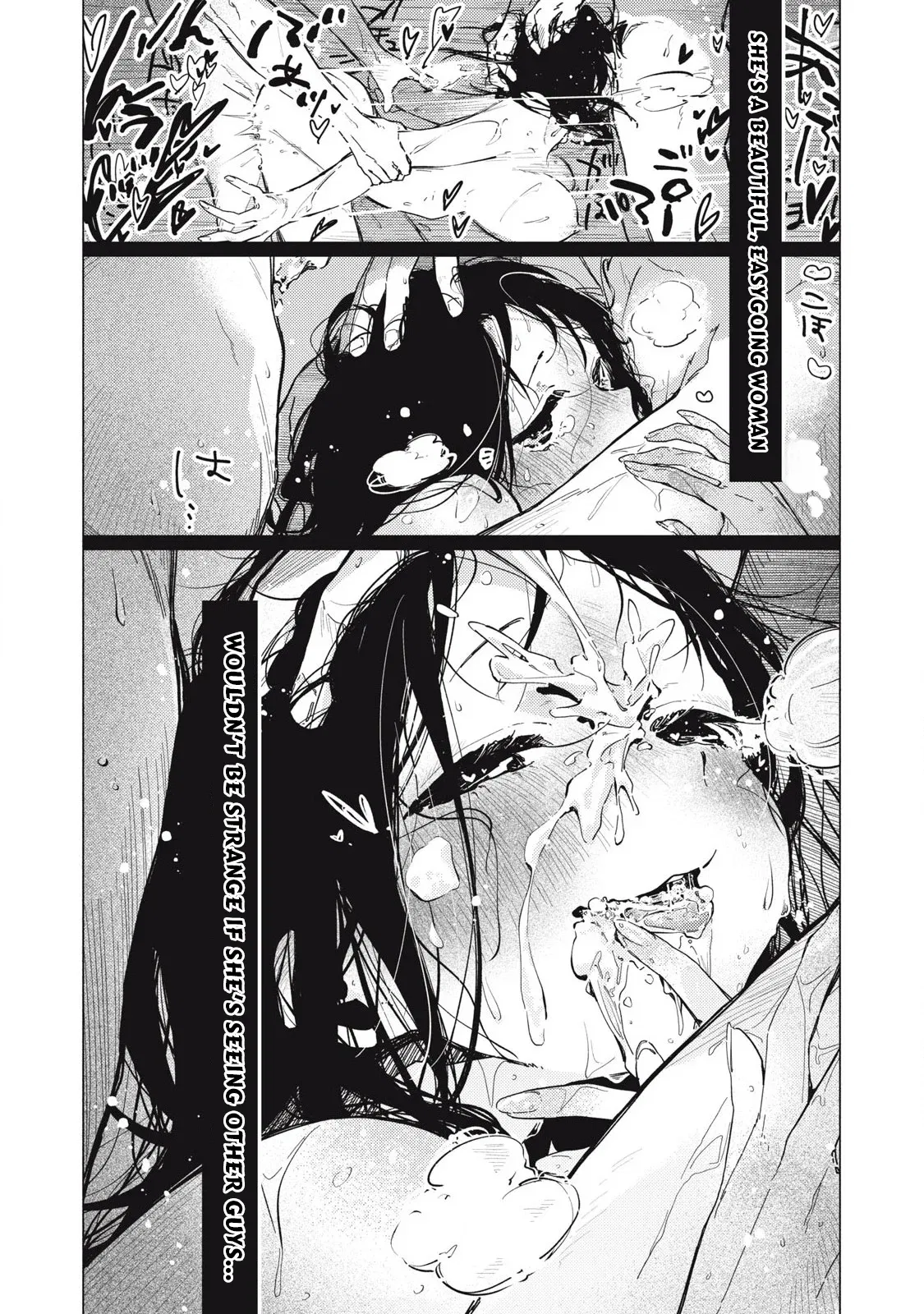 Pure 0.01 mm Chapter 3 - Page 10