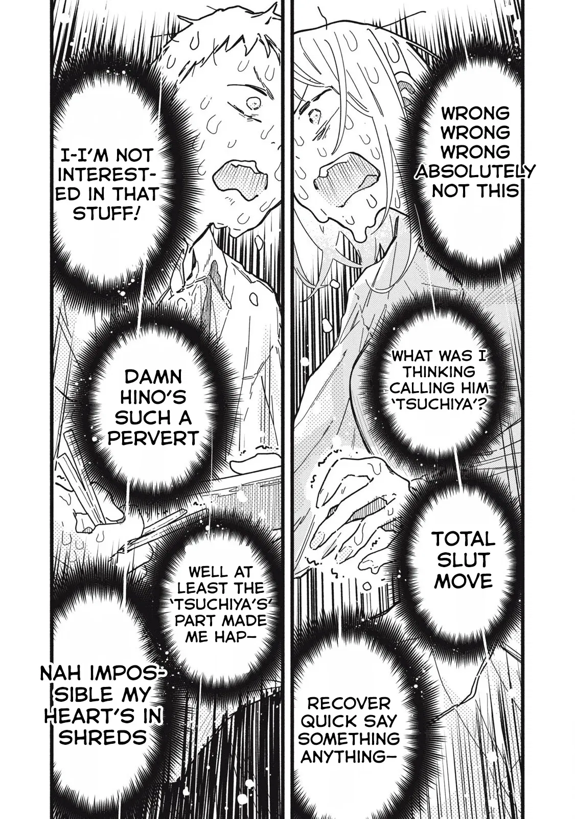 Pure 0.01 mm Chapter 3 - Page 19