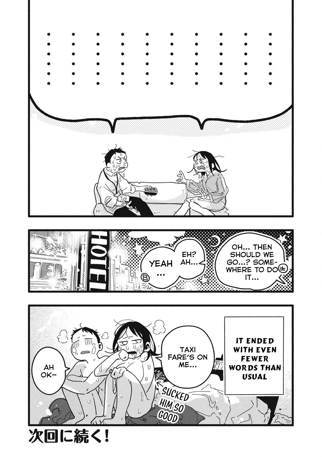 Pure 0.01 mm Chapter 3 - Page 20