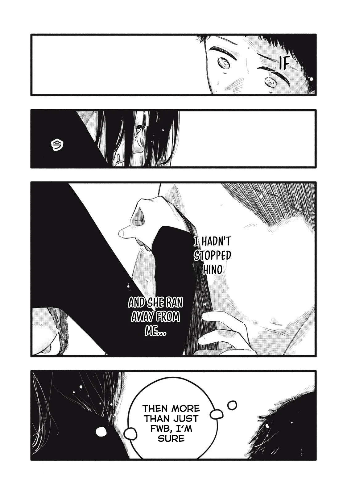 Pure 0.01 mm Chapter 36 - Page 14