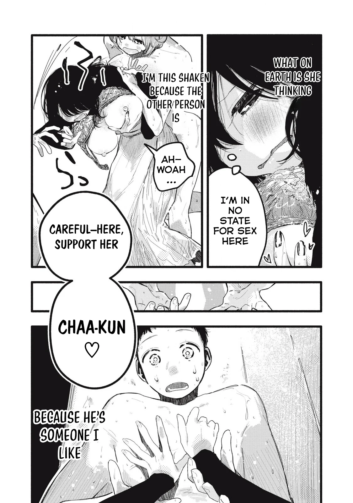 Pure 0.01 mm Chapter 36 - Page 6