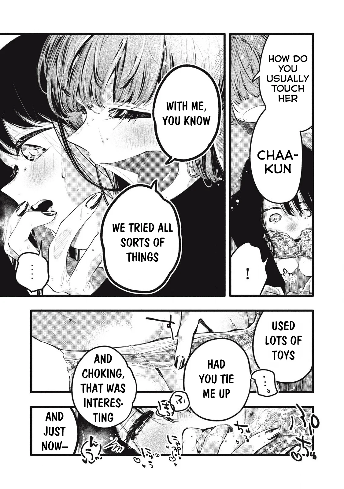 Pure 0.01 mm Chapter 36 - Page 8