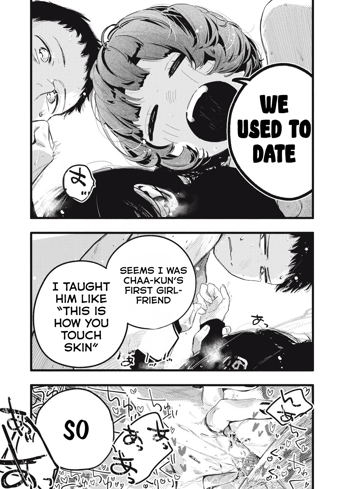 Pure 0.01 mm Chapter 36 - Page 10