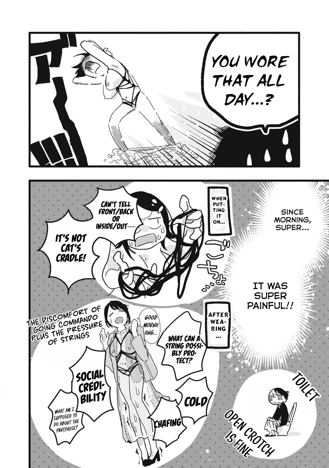 Pure 0.01 mm Chapter 4 - Page 16
