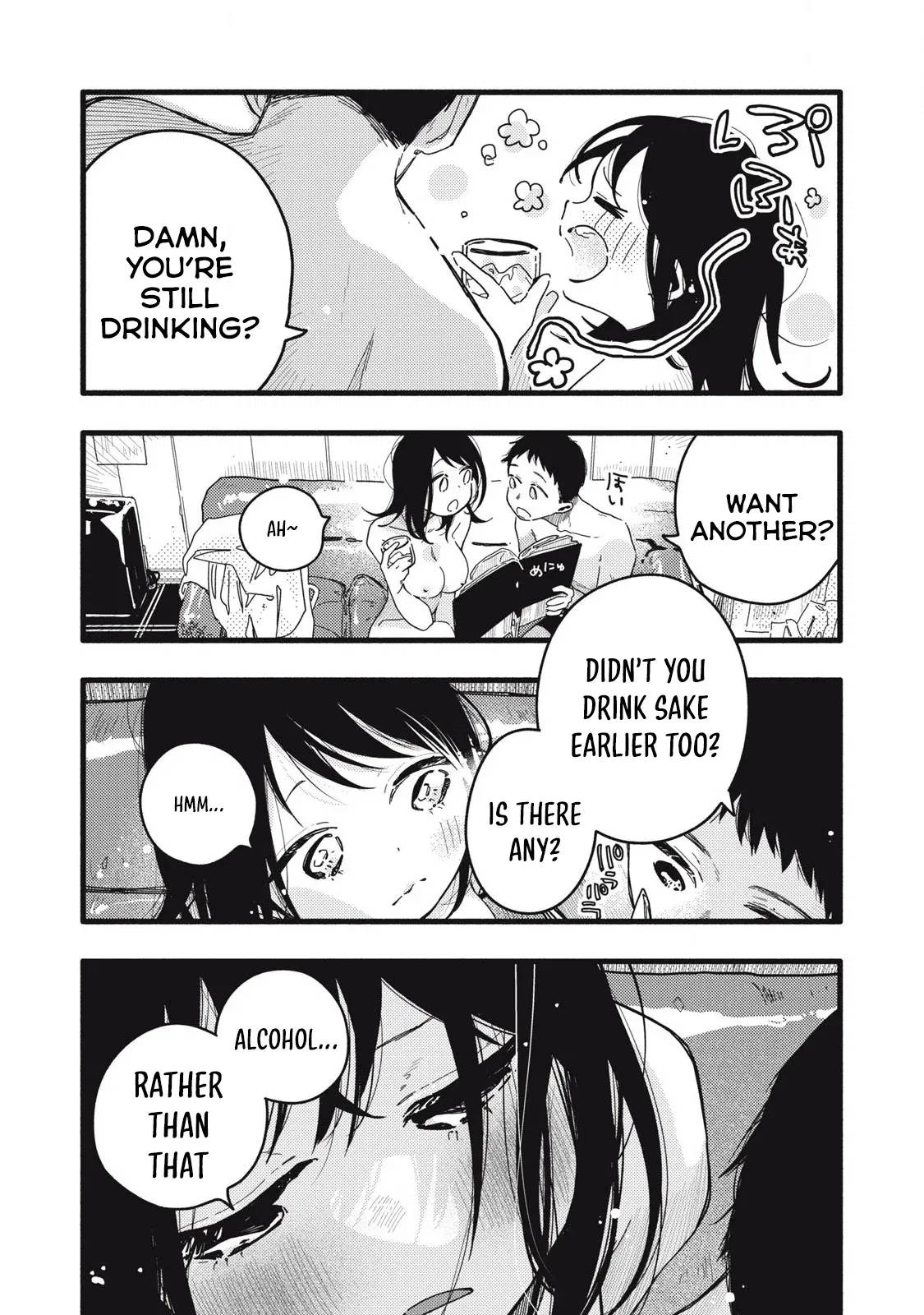 Pure 0.01 mm Chapter 5 - Page 14