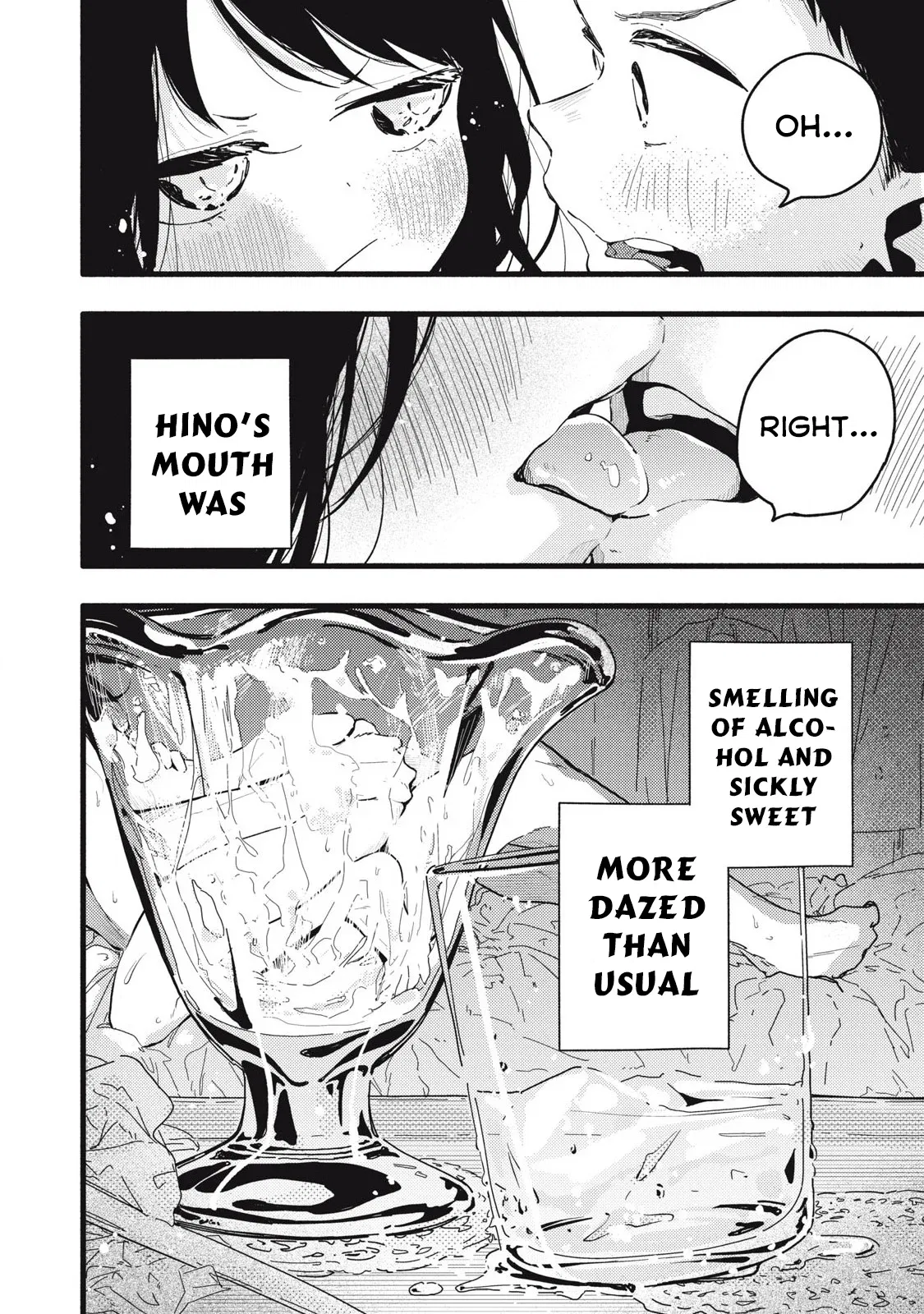 Pure 0.01 mm Chapter 5 - Page 16