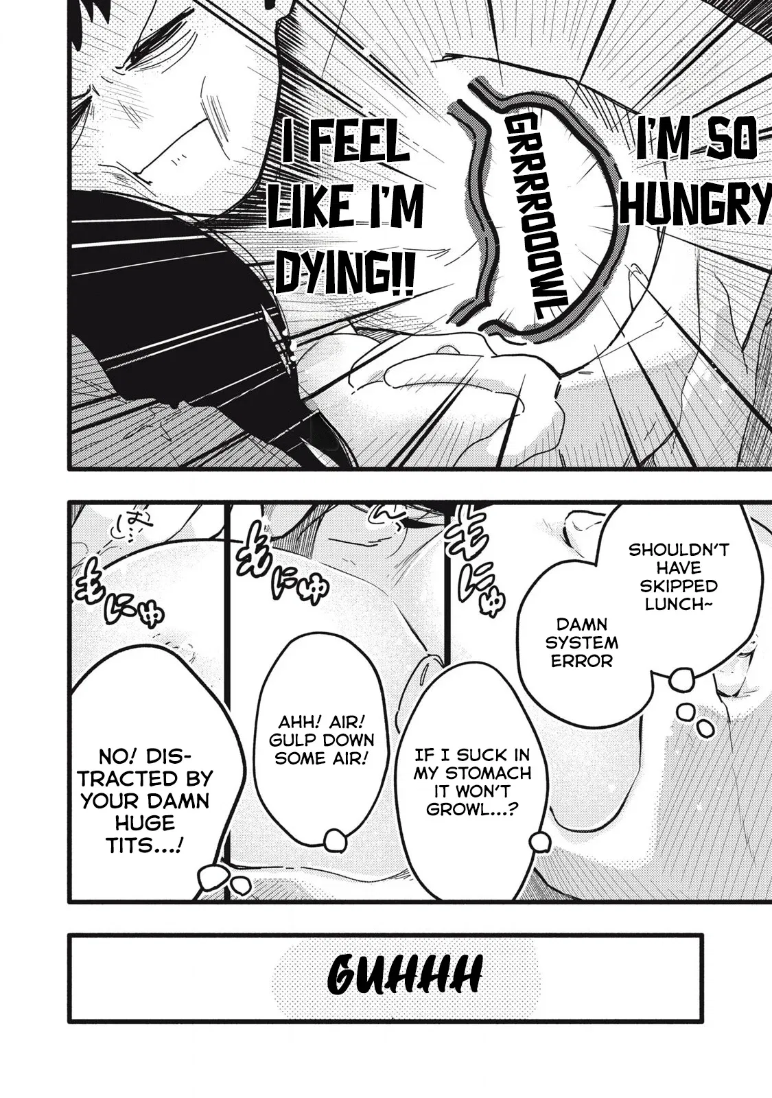 Pure 0.01 mm Chapter 5 - Page 4