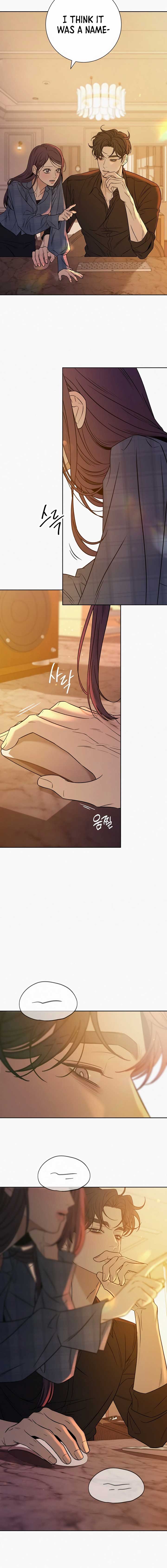 Pure Love Operation Chapter 109 - Page 11