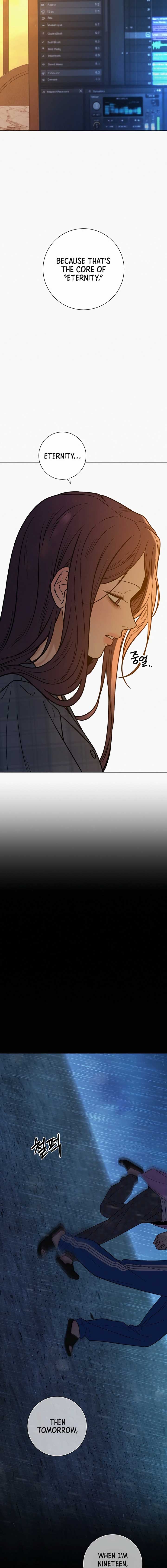 Pure Love Operation Chapter 109 - Page 20