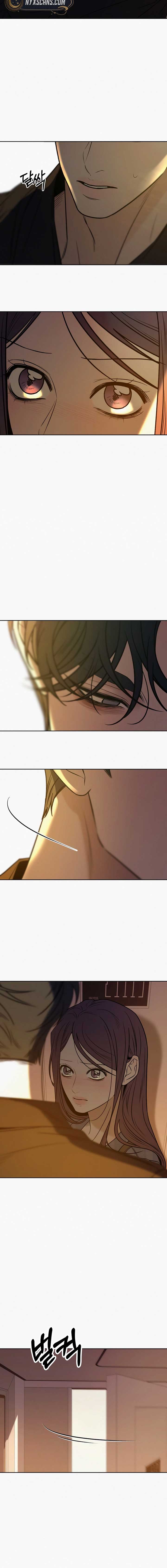 Pure Love Operation Chapter 109 - Page 29