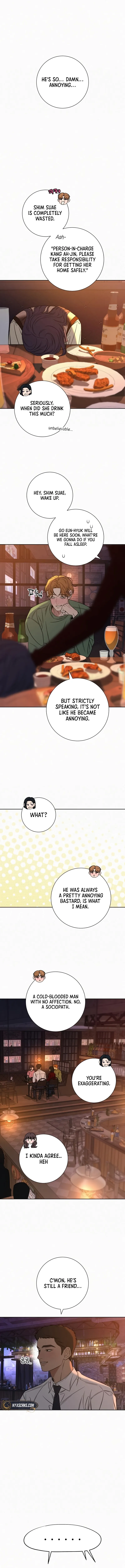 Pure Love Operation Chapter 110 - Page 13