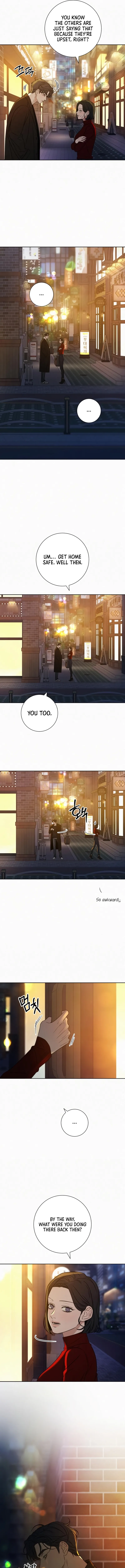 Pure Love Operation Chapter 110 - Page 17