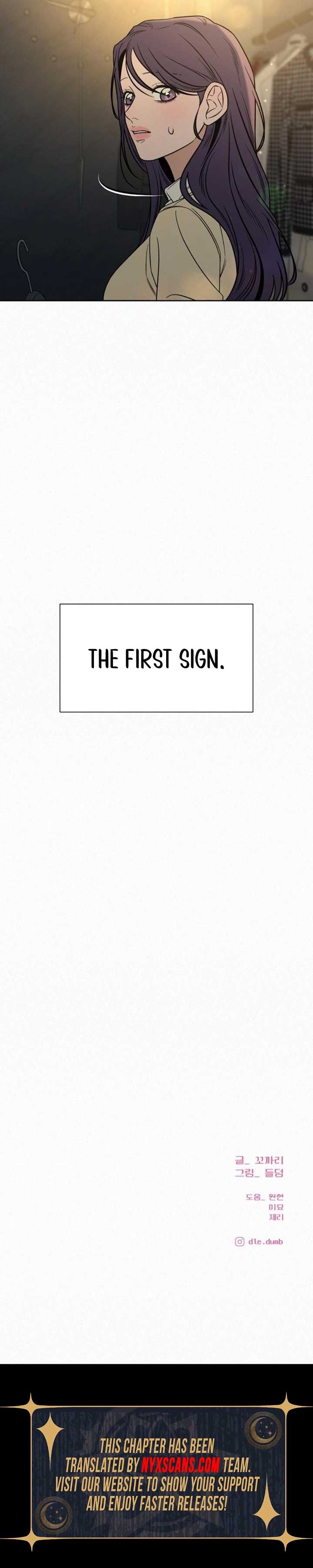 Pure Love Operation Chapter 112 - Page 10