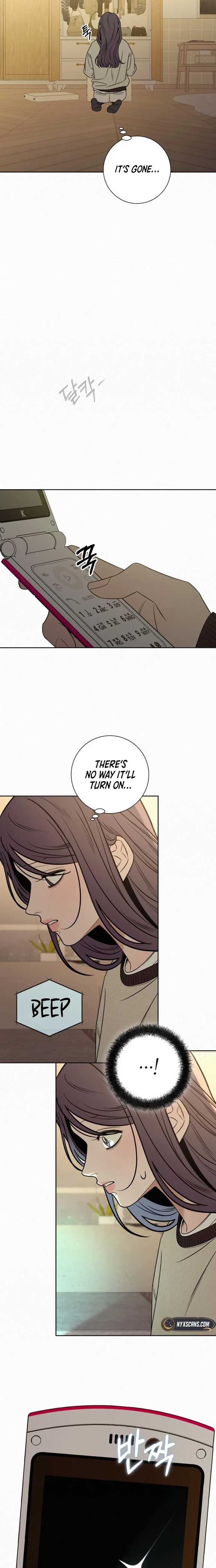Pure Love Operation Chapter 113 - Page 4