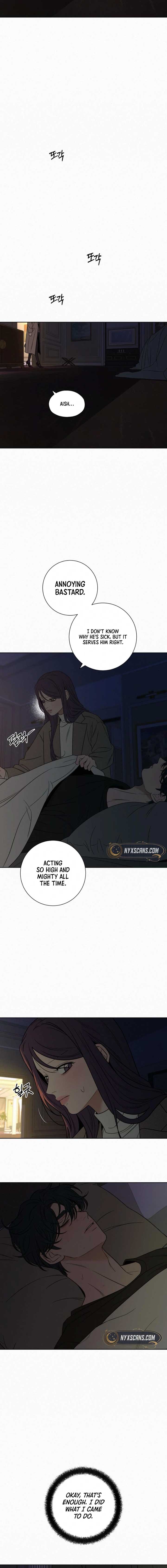 Pure Love Operation Chapter 115 - Page 15