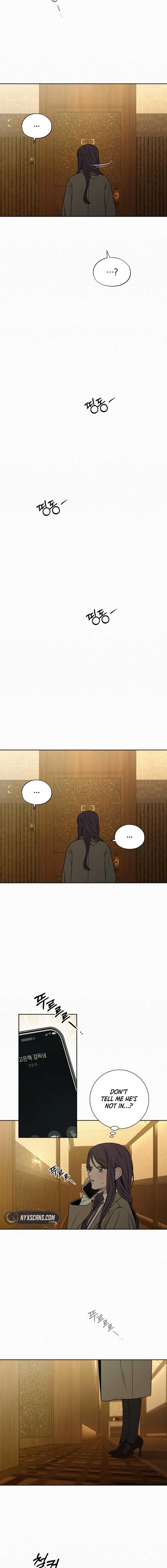 Pure Love Operation Chapter 115 - Page 9