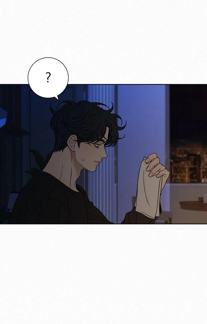 Pure Love Operation Chapter 116 - Page 114