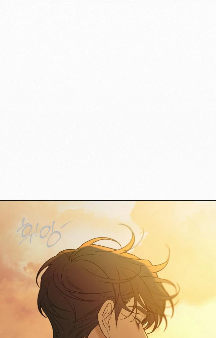 Pure Love Operation Chapter 116 - Page 129
