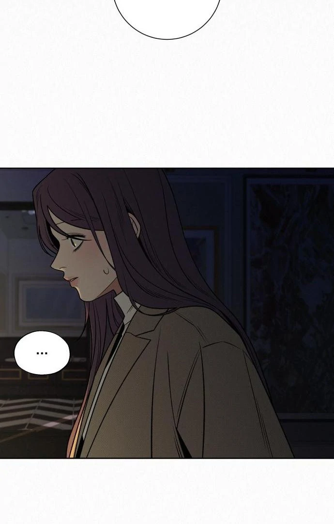 Pure Love Operation Chapter 116 - Page 4