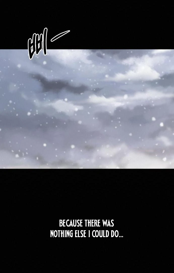 Pure Love Operation Chapter 116 - Page 32