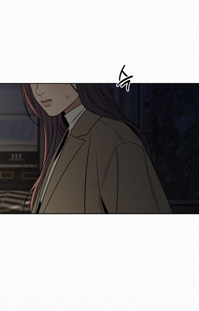 Pure Love Operation Chapter 116 - Page 5
