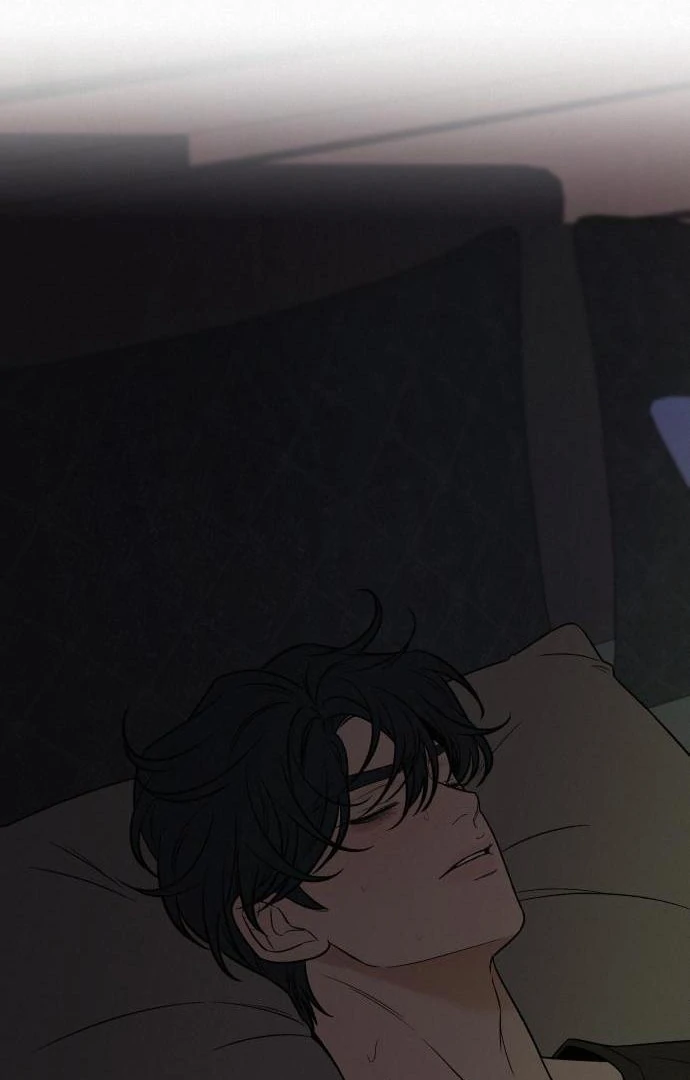Pure Love Operation Chapter 116 - Page 6
