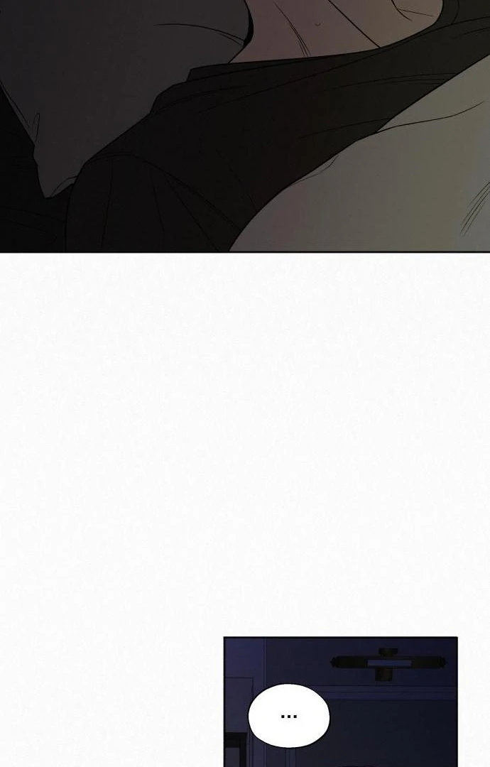 Pure Love Operation Chapter 116 - Page 7
