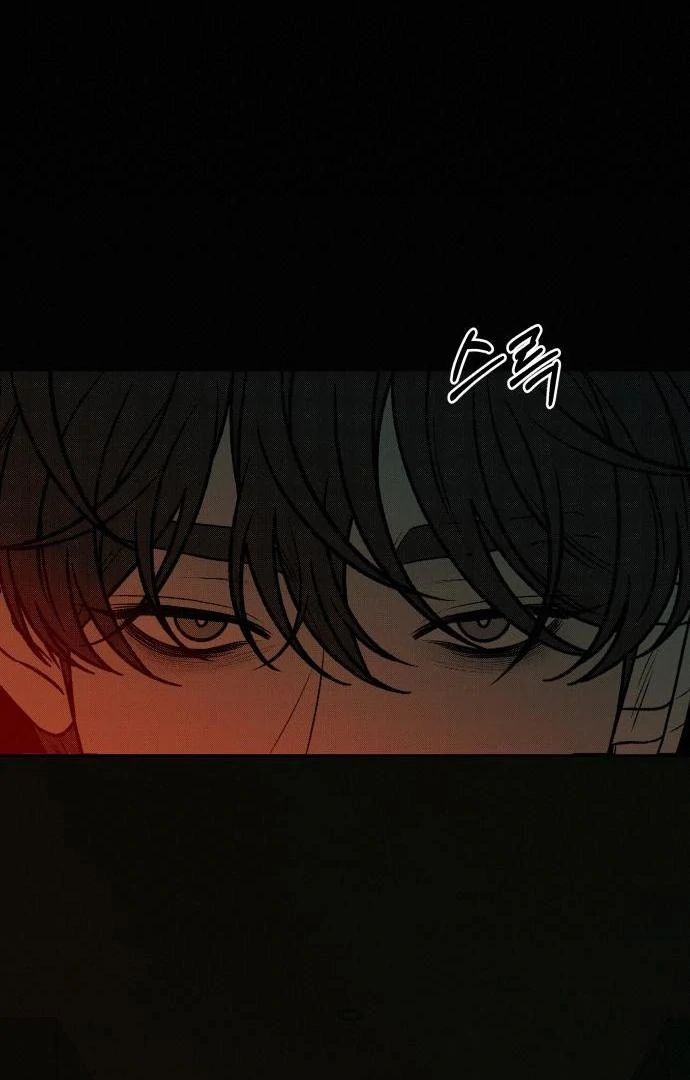 Pure Love Operation Chapter 116 - Page 67