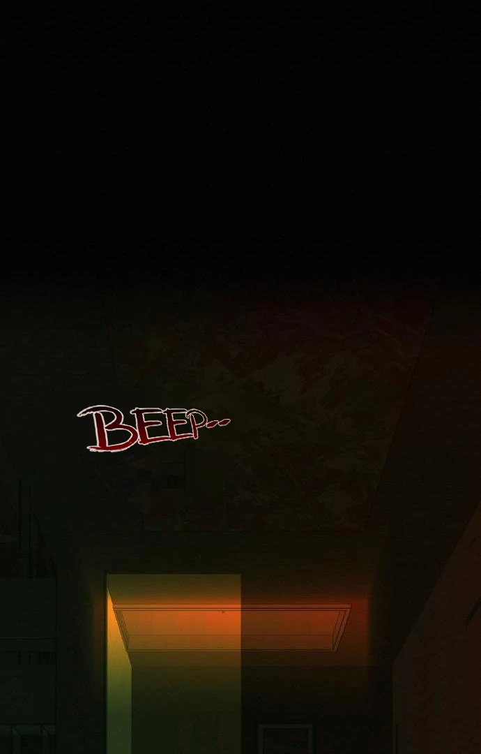 Pure Love Operation Chapter 116 - Page 72