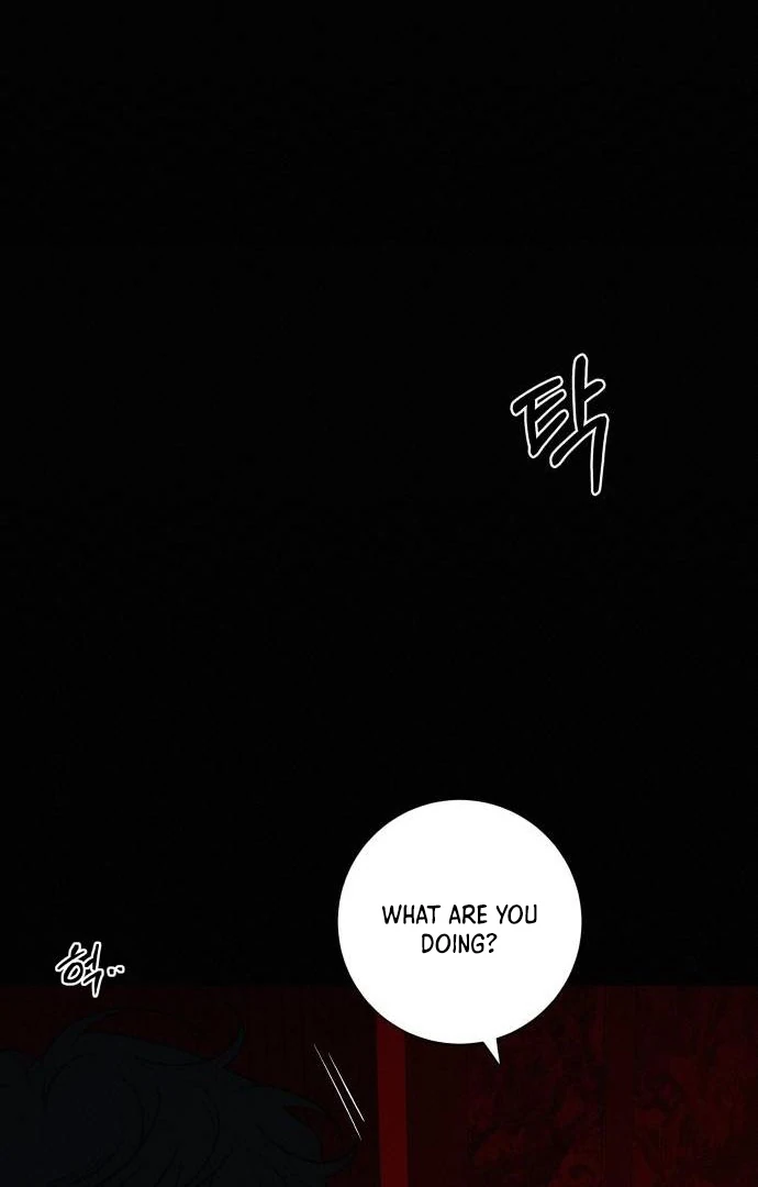 Pure Love Operation Chapter 116 - Page 82