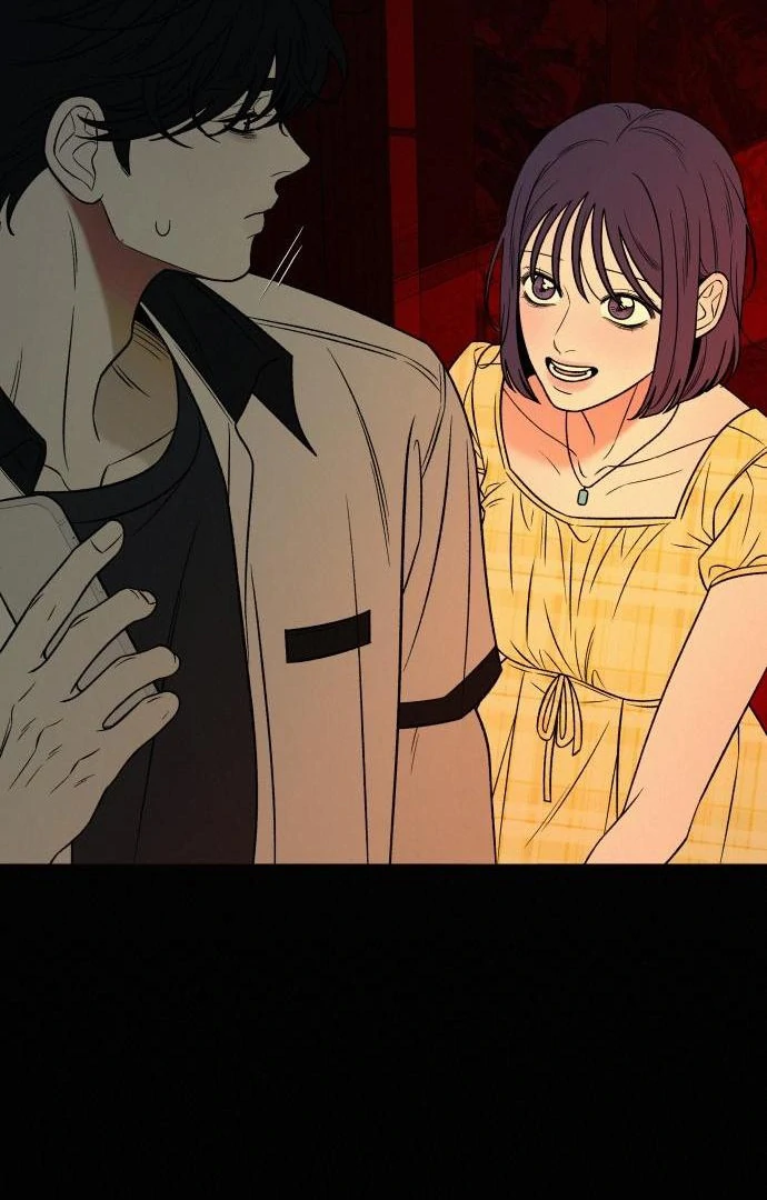 Pure Love Operation Chapter 116 - Page 83