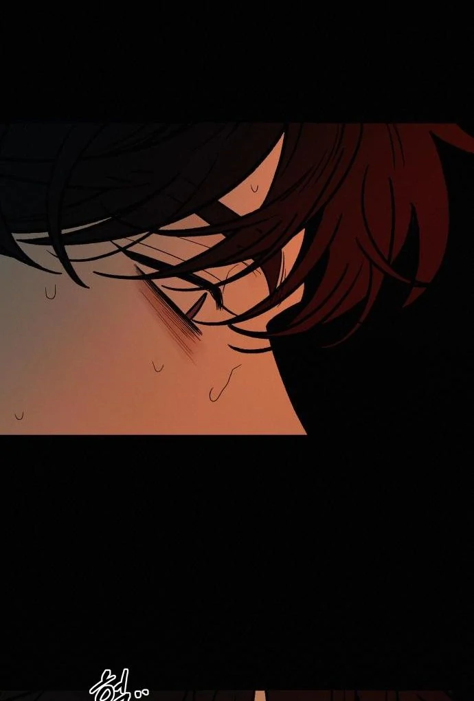 Pure Love Operation Chapter 116 - Page 84